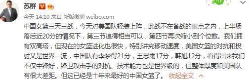 据全尤文报道，尤文图斯正在评估冬窗租借库库雷利亚，可能与塞维利亚进行竞争。